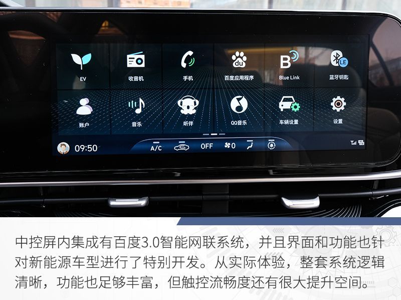 網(wǎng)通社汽車