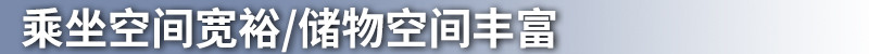 網(wǎng)通社汽車