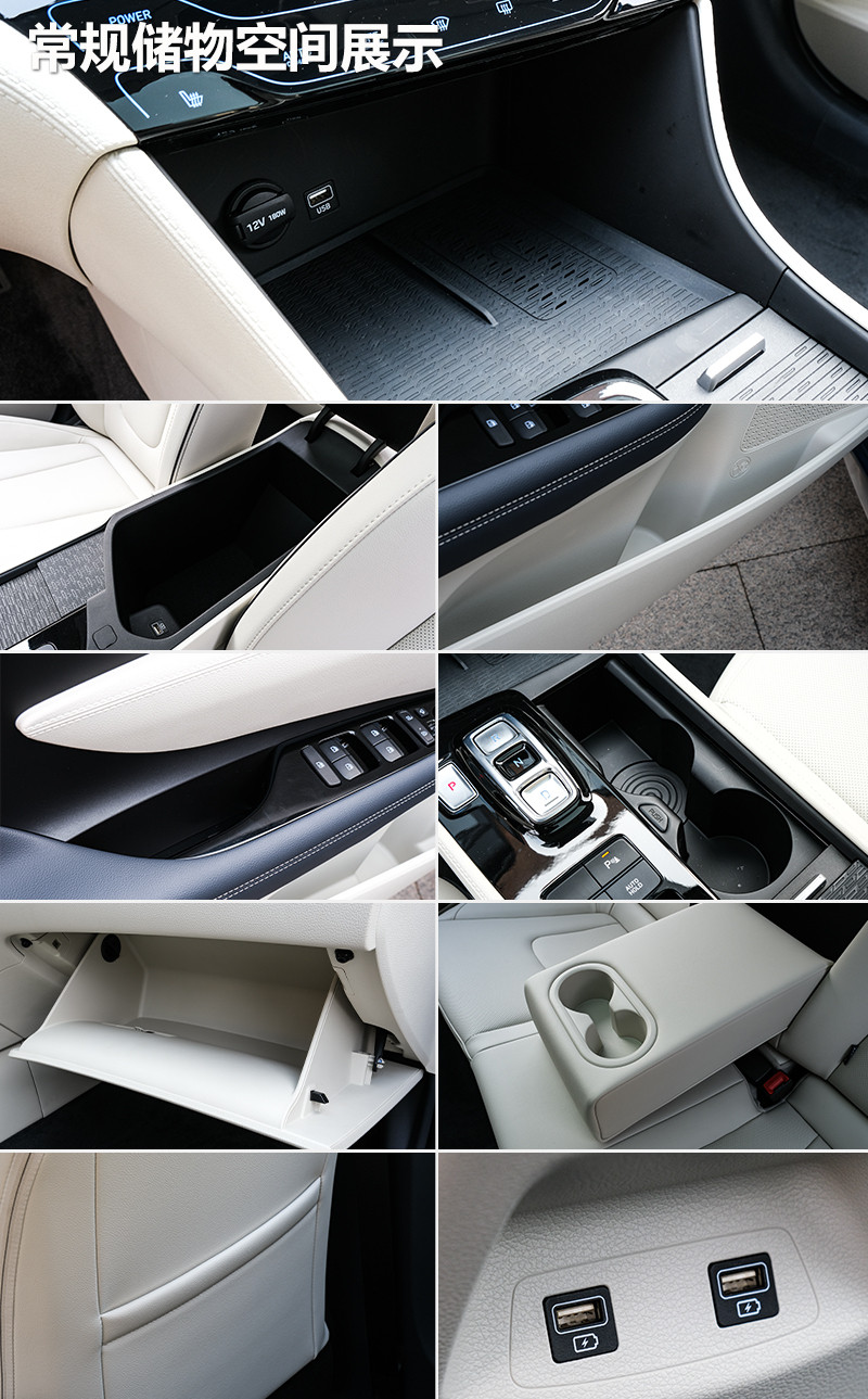 網(wǎng)通社汽車