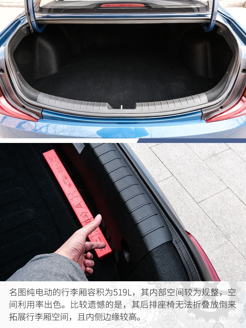 網(wǎng)通社汽車