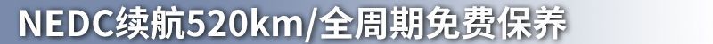 網(wǎng)通社汽車