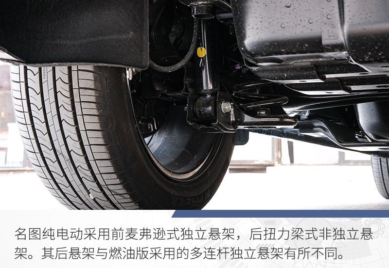 網(wǎng)通社汽車