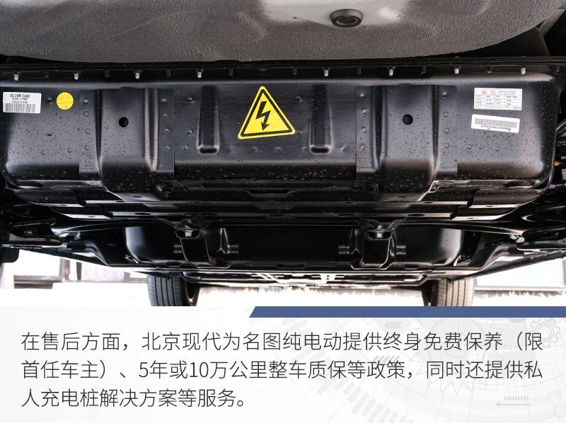 網(wǎng)通社汽車
