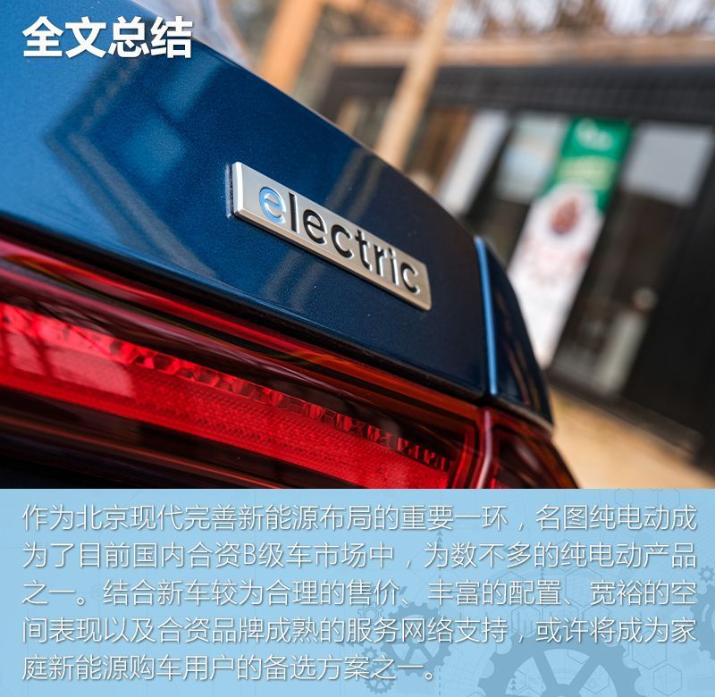 網(wǎng)通社汽車