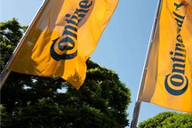 大陆预计芯片短缺将持续数月 部分地区将短缺一整年