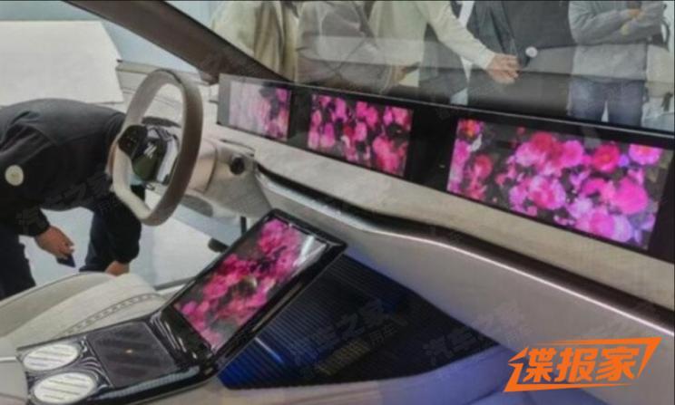 汽車(chē)之家