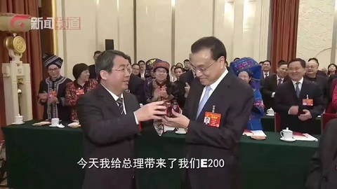 电动汽车,上汽通用五菱,上汽通用五菱,宏光MINI EV 电动汽车,上汽通用五菱,上汽通用五菱,宏光MINI EV