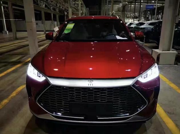 汽車之家