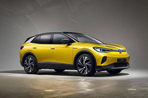 有关电池 大众于3月15日举行动力日活动