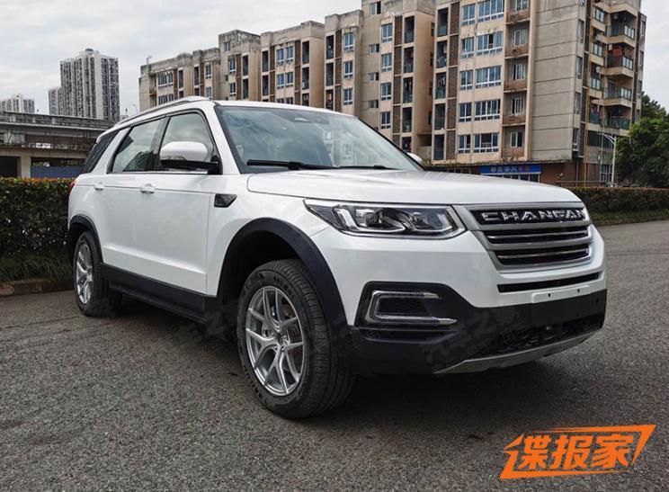 汽車之家