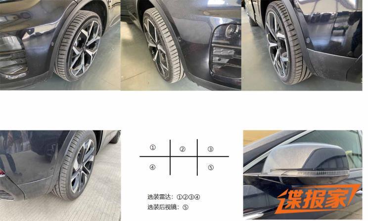 汽車(chē)之家