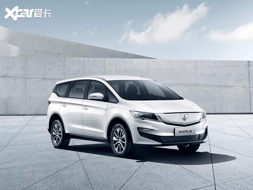楓葉汽車楓葉80V上市 售價15.98萬元起