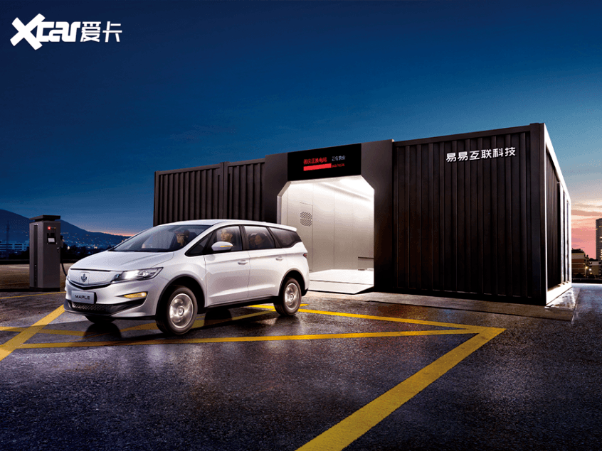 楓葉汽車楓葉80V上市 售價15.98萬元起