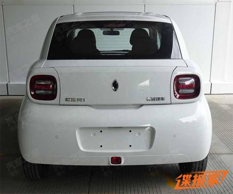 汽車之家