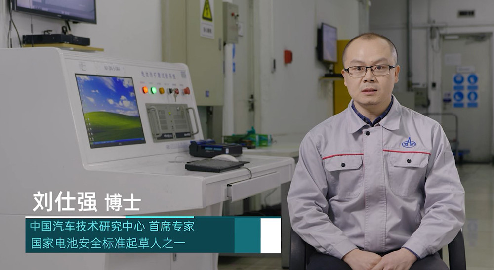 2-劉博士.jpg