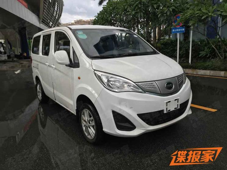 汽車之家