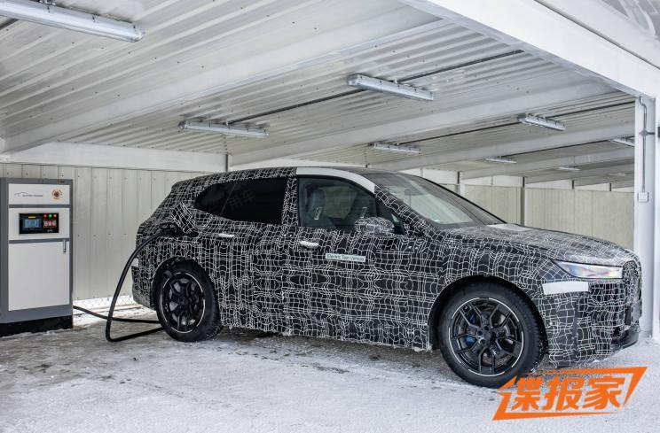 汽車之家