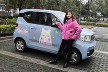 全新奥迪Q4 e-tron/甜音妹聊宏光MINIEV