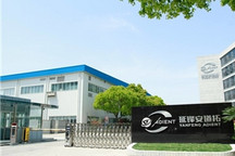 “座椅”的变动：延锋安道拓一顿操作猛如虎