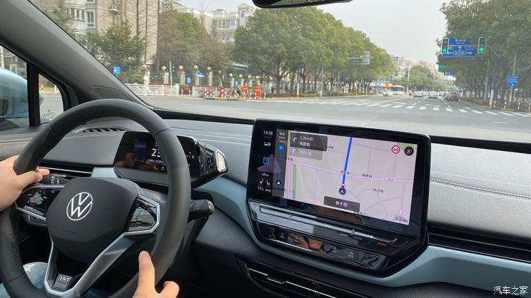 汽車之家