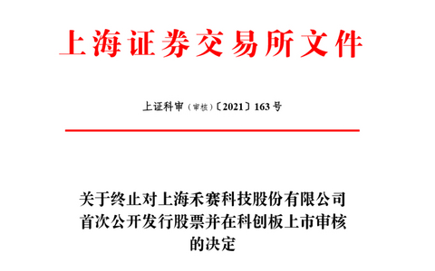 销量,安道拓,延锋 销量,安道拓,延锋