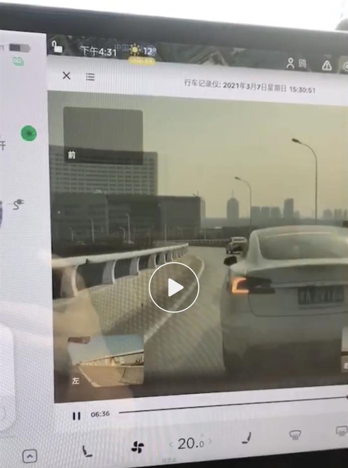 特斯拉，315晚会,特斯拉刹车失灵