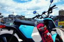 小牛电动收购北汽新能源常州工厂