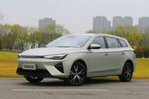 不走尋常路 靜態(tài)體驗上汽榮威全新Ei5