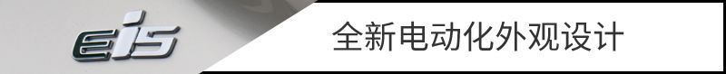 網(wǎng)通社汽車