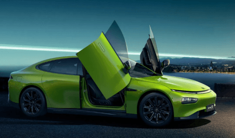 5亿元,小鹏汽车获广东省产业发展基金战略投资 5亿元,小鹏汽车获广东省产业发展基金战略投资