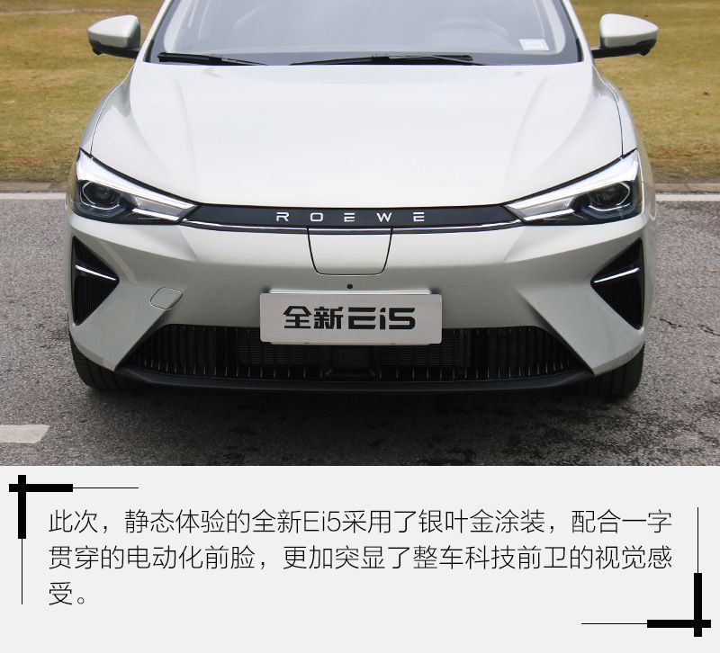 網(wǎng)通社汽車