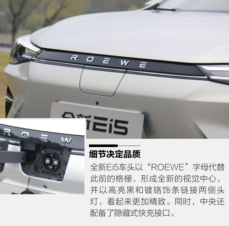 網(wǎng)通社汽車