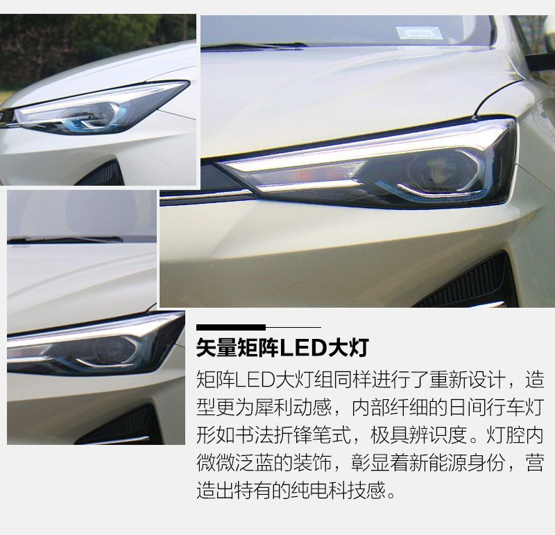 網(wǎng)通社汽車