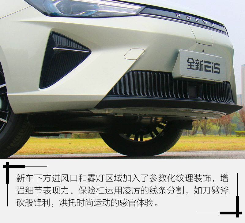 網(wǎng)通社汽車