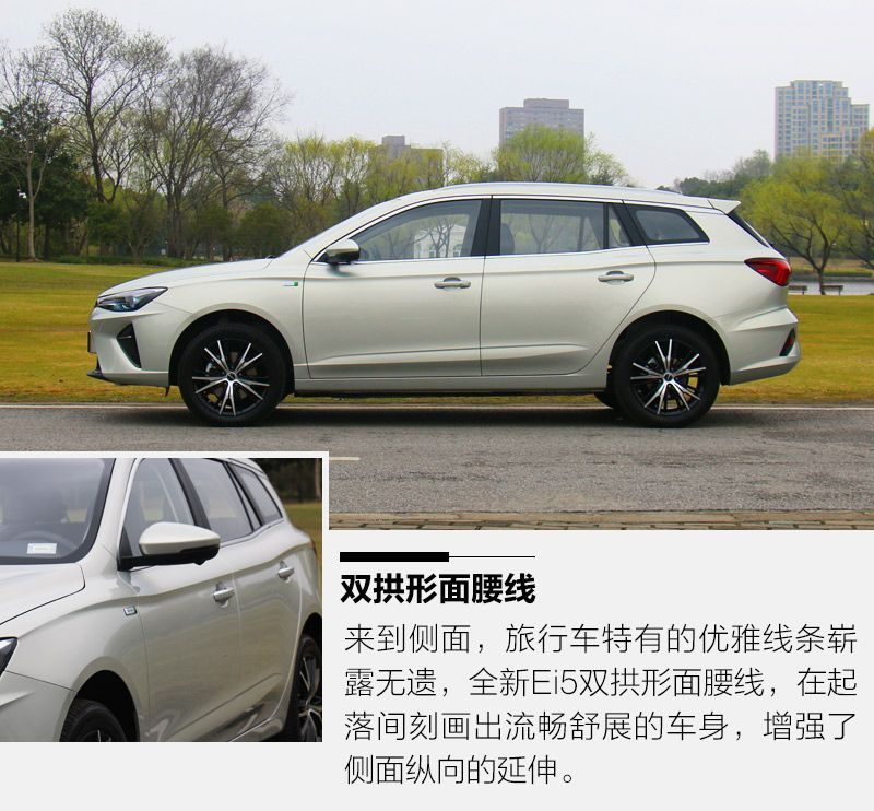 網(wǎng)通社汽車
