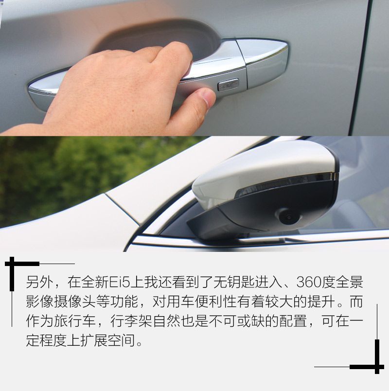 網(wǎng)通社汽車