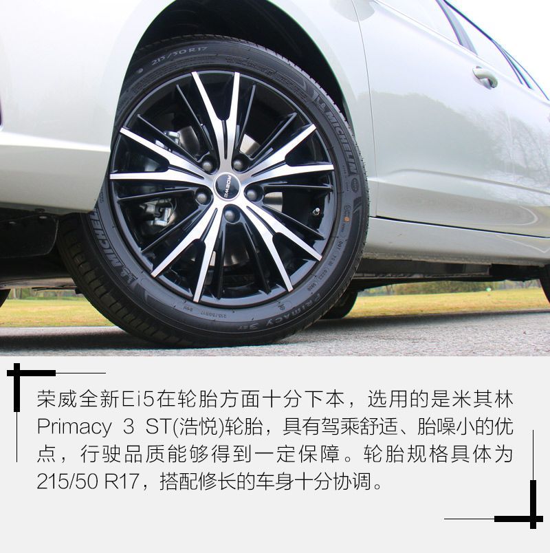 網(wǎng)通社汽車