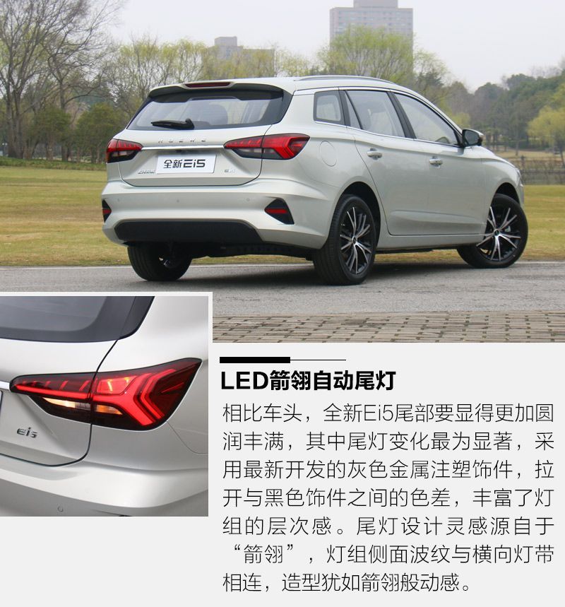 網(wǎng)通社汽車