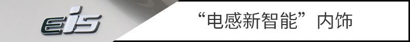網(wǎng)通社汽車