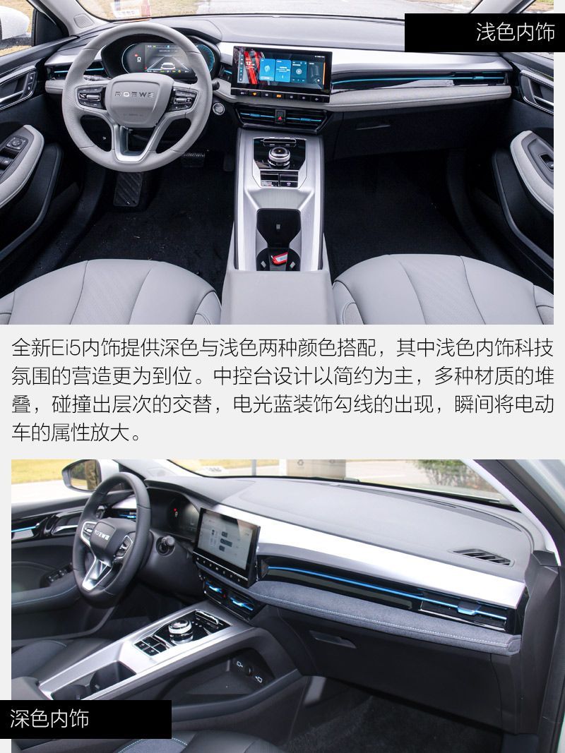 網(wǎng)通社汽車