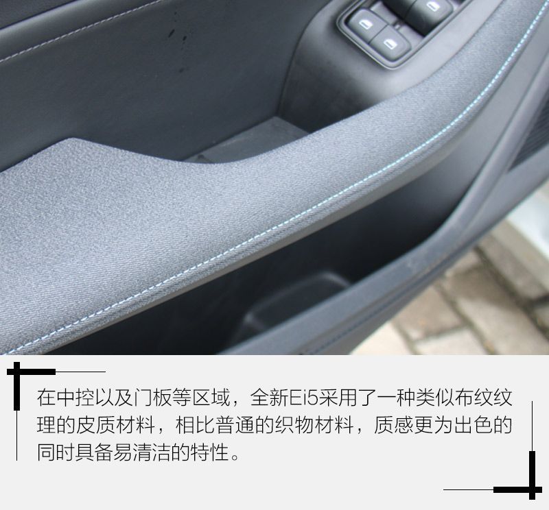 網(wǎng)通社汽車