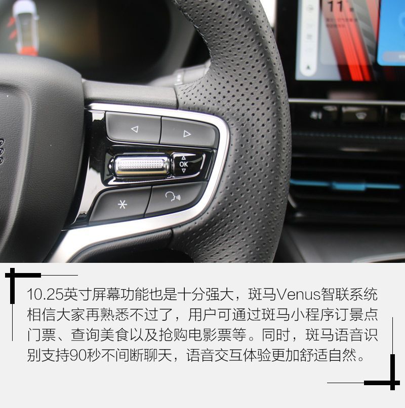 網(wǎng)通社汽車