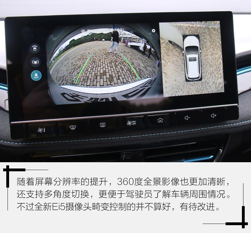 網(wǎng)通社汽車