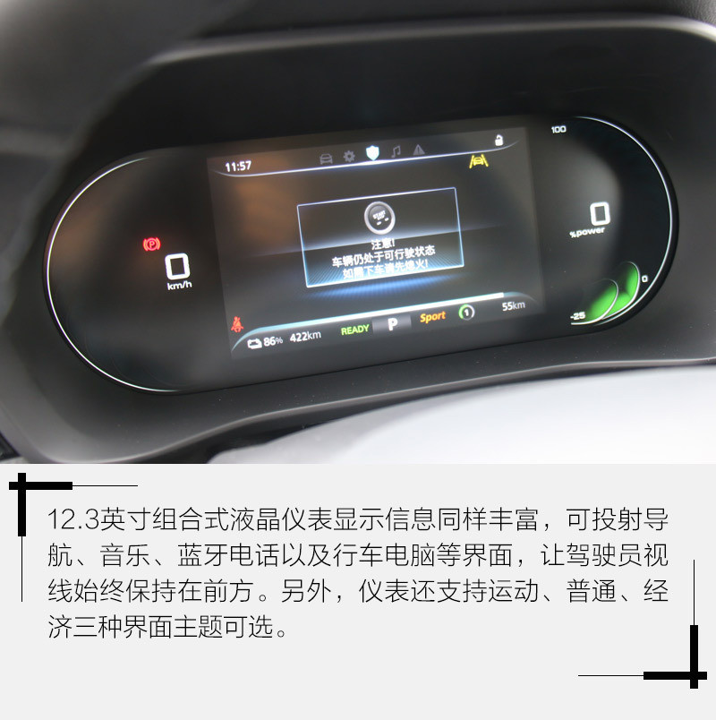 网通社汽车