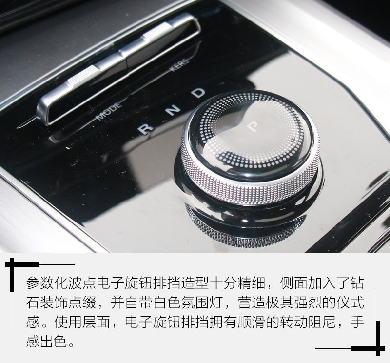 網(wǎng)通社汽車