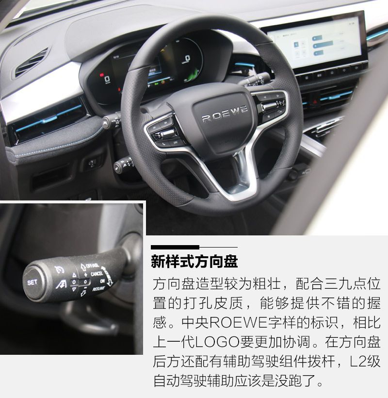 網(wǎng)通社汽車