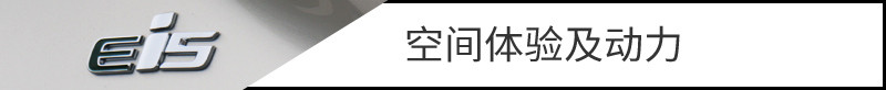 網(wǎng)通社汽車