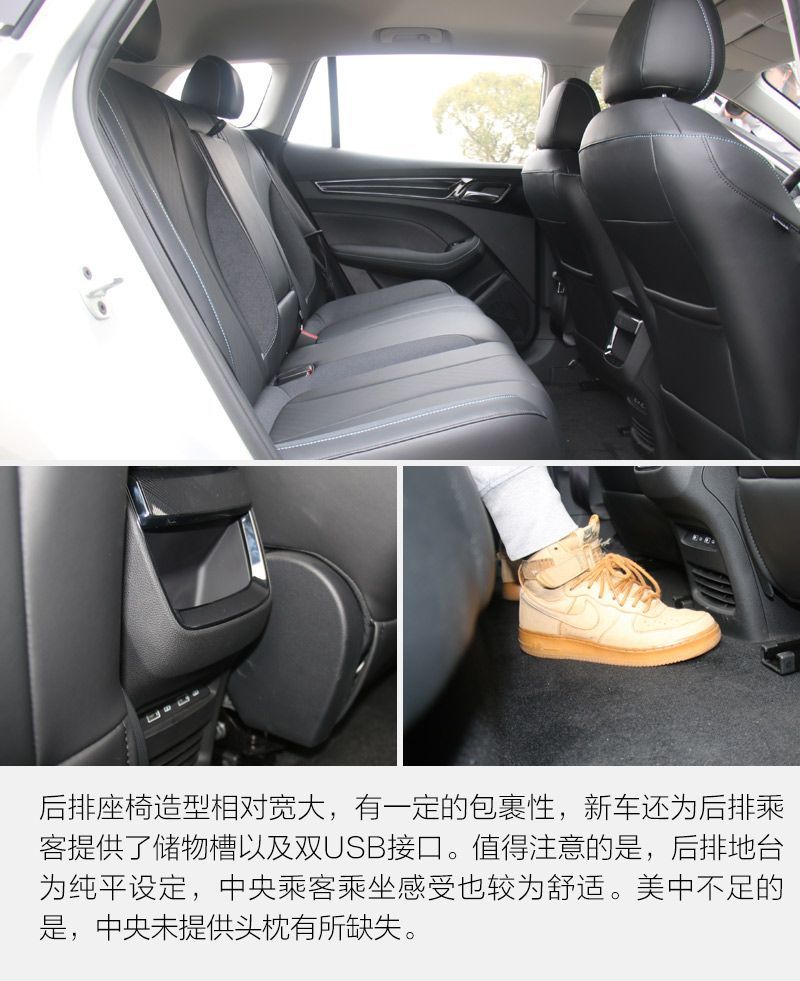 網(wǎng)通社汽車