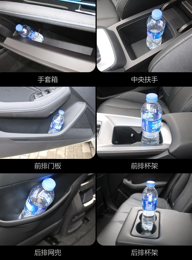 網(wǎng)通社汽車