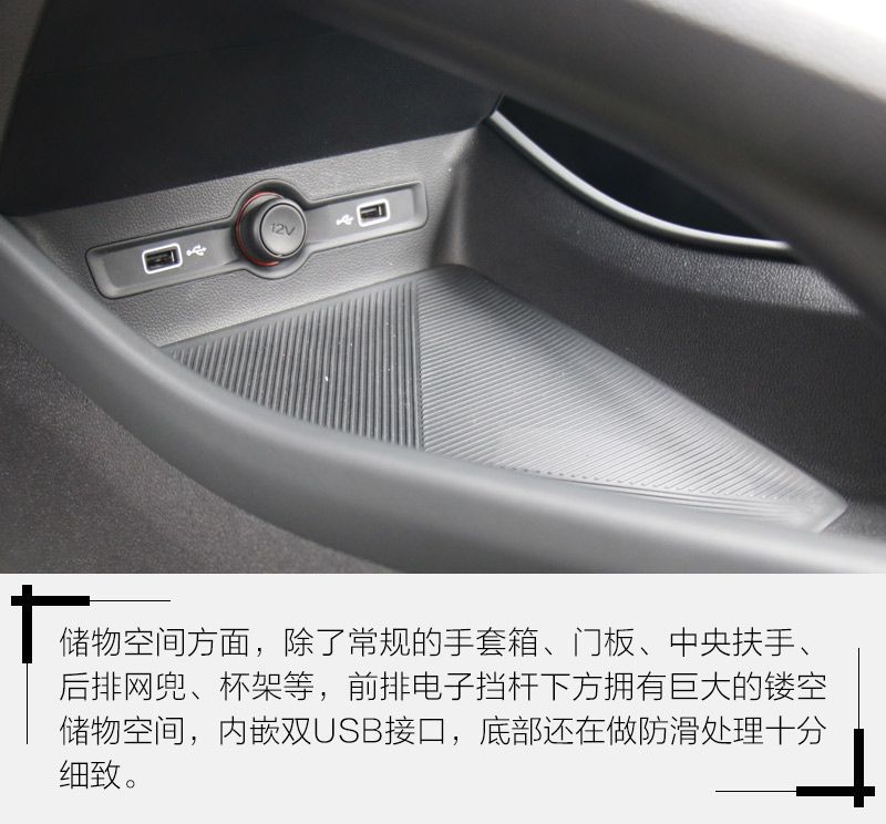 网通社汽车